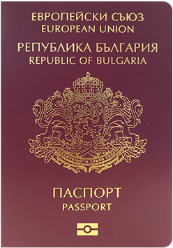 Processing of Bulgarian citizenship under a simplified procedure
