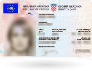 Личное удостоверение 
