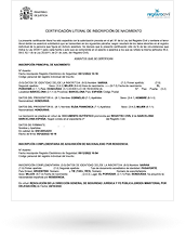 Свидетельство о рождении 