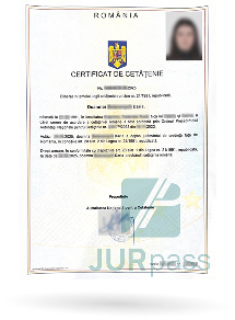 Оформление<br> гражданства Румынии <em>Получите румынский паспорт и <br>откройте для себя все возможности гражданина ЕС</em>