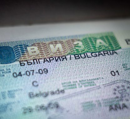 Как получить визу цифрового кочевника в Болгарии