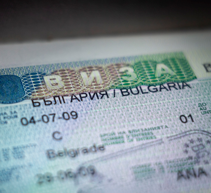Как получить визу цифрового кочевника в Болгарии