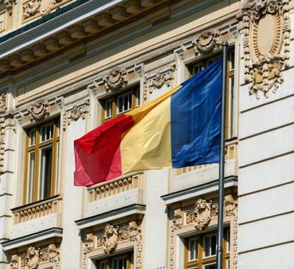 Воссоединение семьи в Румынии: основные этапы и требования
