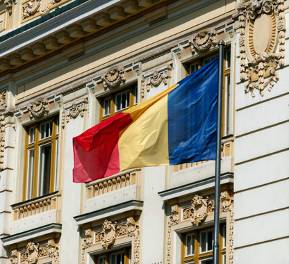 Воссоединение семьи в Румынии: основные этапы и требования