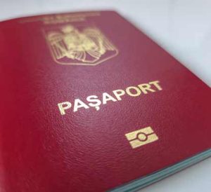 Что делать после отказа в гражданстве Румынии — помощь юристов